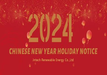 Aviso sobre o feriado do Ano Novo Chinês de 2024