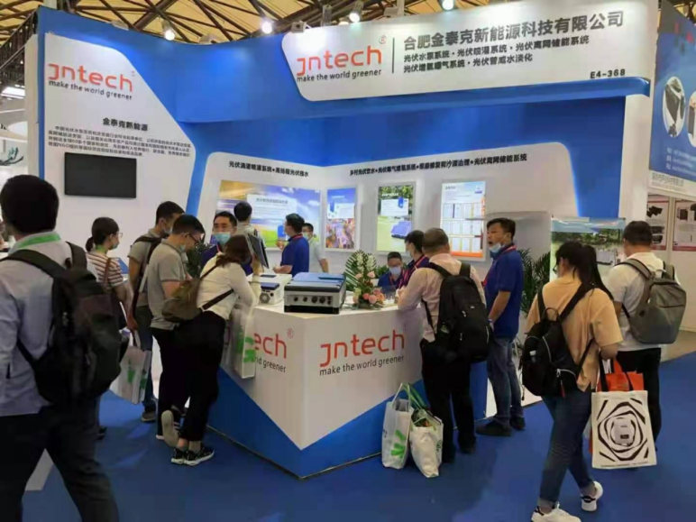 Jntech estreia exposição fotovoltaica SNEC de Xangai 2021