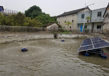 Sistema de aeração solar de 750 W em Shenzhen