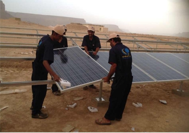 Sistema de bombeamento solar de 22 kW em Hadramaute, Iêmen