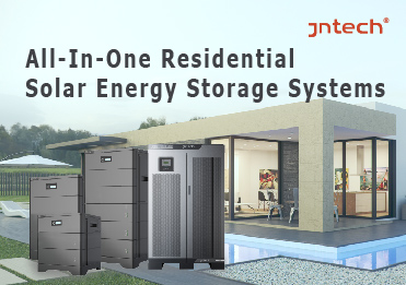Energia solar residencial + alto preço da eletricidade, armazenamento de energia residencial tornou-se uma nova opção