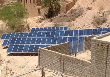 Sistema de bombeamento solar de 30 kW no Iêmen