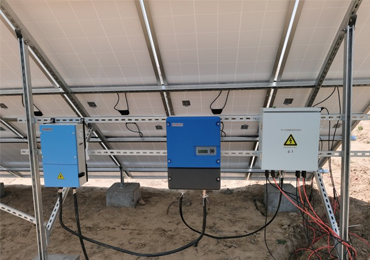 Sistema de bombeamento solar de 15 kW na província de Shaanxi