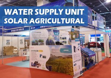 Unidades solares de abastecimento de água agrícola fizeram sua estreia na Feira Internacional de Equipamentos Agrícolas e Florestais